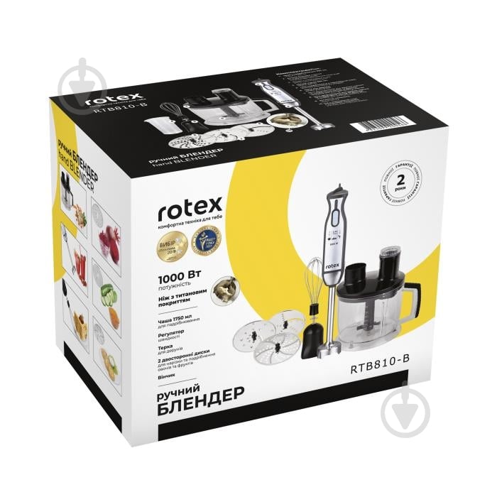 Блендер погружной Rotex RTB810-B - фото 14