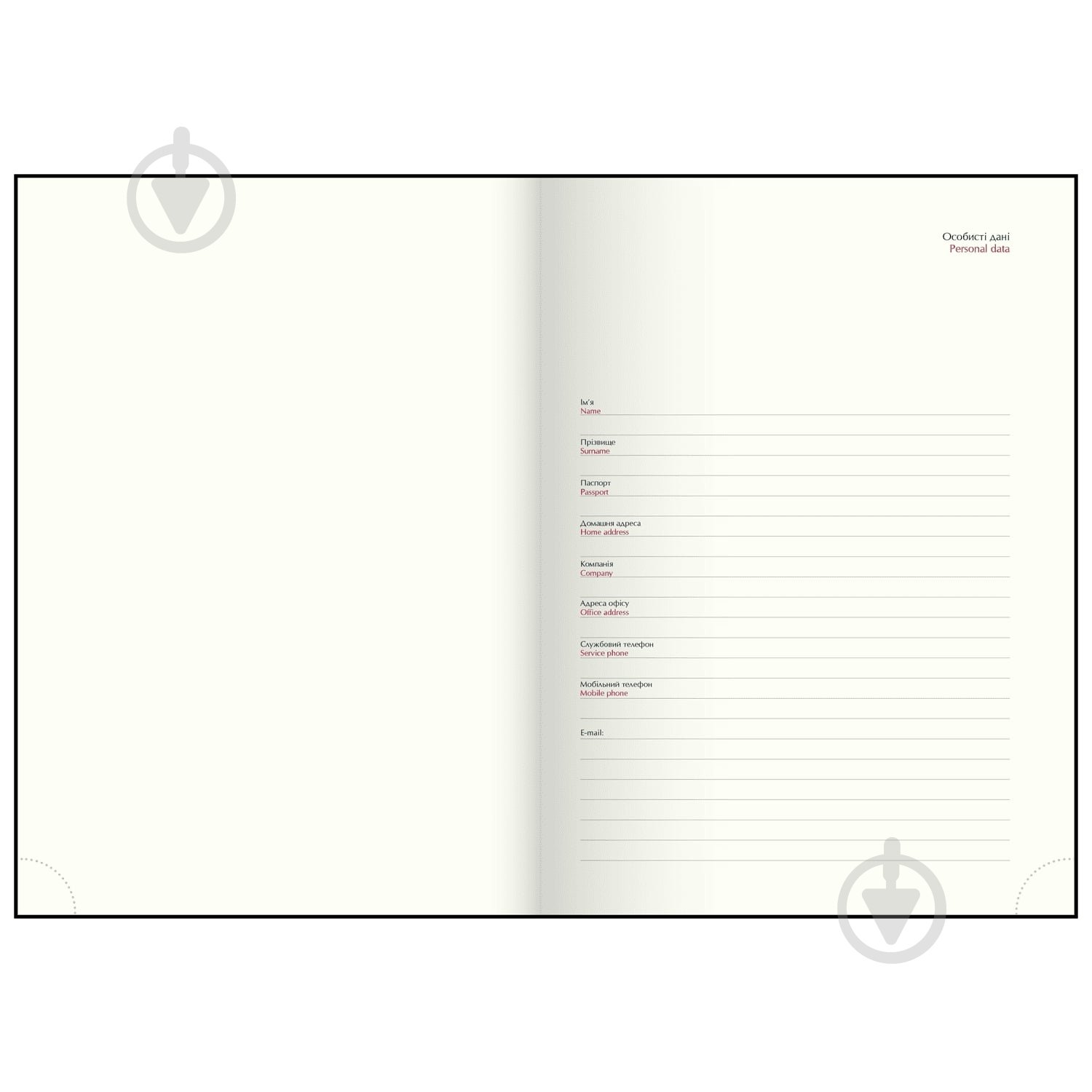 Щоденник датований поліграфічний MELODY Buromax A5 2026 BM.21163-12 білий із малюнком - фото 13