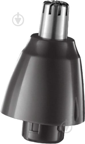 Триммер для носа Remington NE 3850 - фото 2