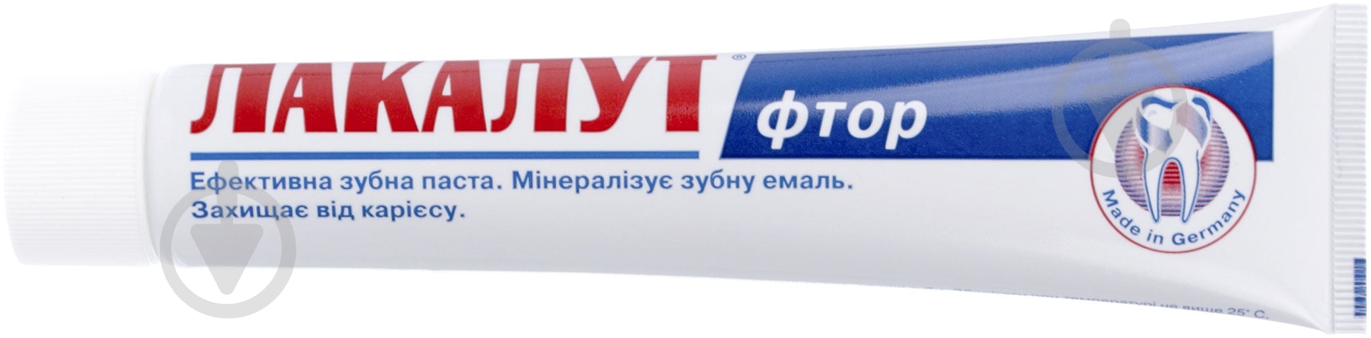 Зубная паста Lacalut фтор 75 мл - фото 1