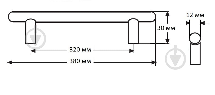 Меблева ручка рейлінгова DC DR 10А G2 320 мм хром - фото 2