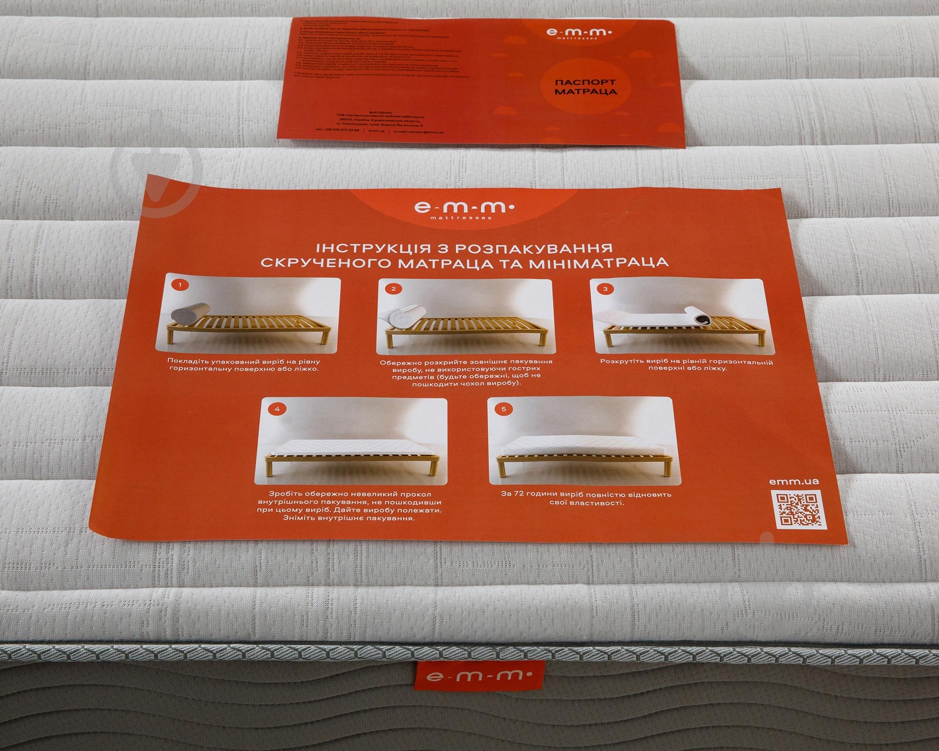 Матрас скрученный Multi Roll New ЕММ 80x200 см - фото 5