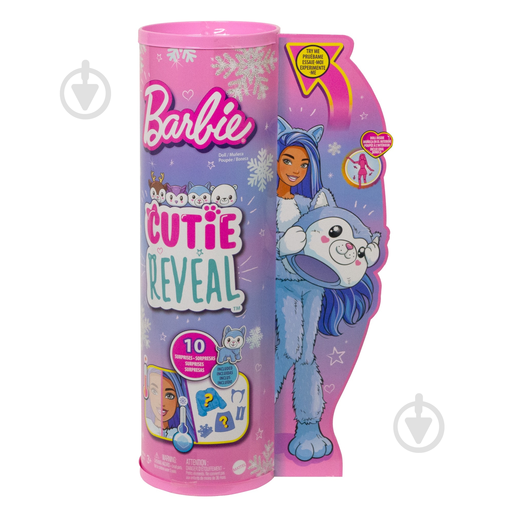 Лялька Barbie Зимовий блиск - хаскі HJL63 - фото 4