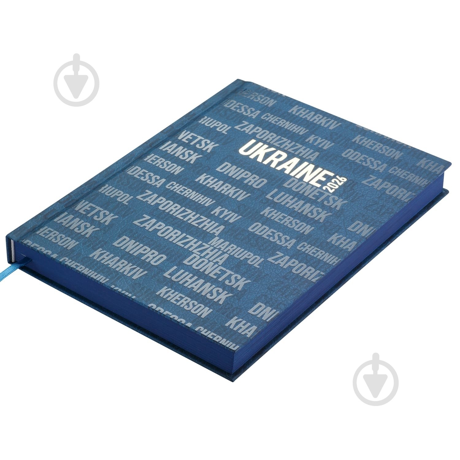 Щоденник датований поліграфічний UKRAINE Buromax A5 2026 BM.2157-54 кобальт - фото 2 Щоденник датований поліграфічний UKRAINE Buromax A5 2026 BM.2157-54 кобальт - фото 2