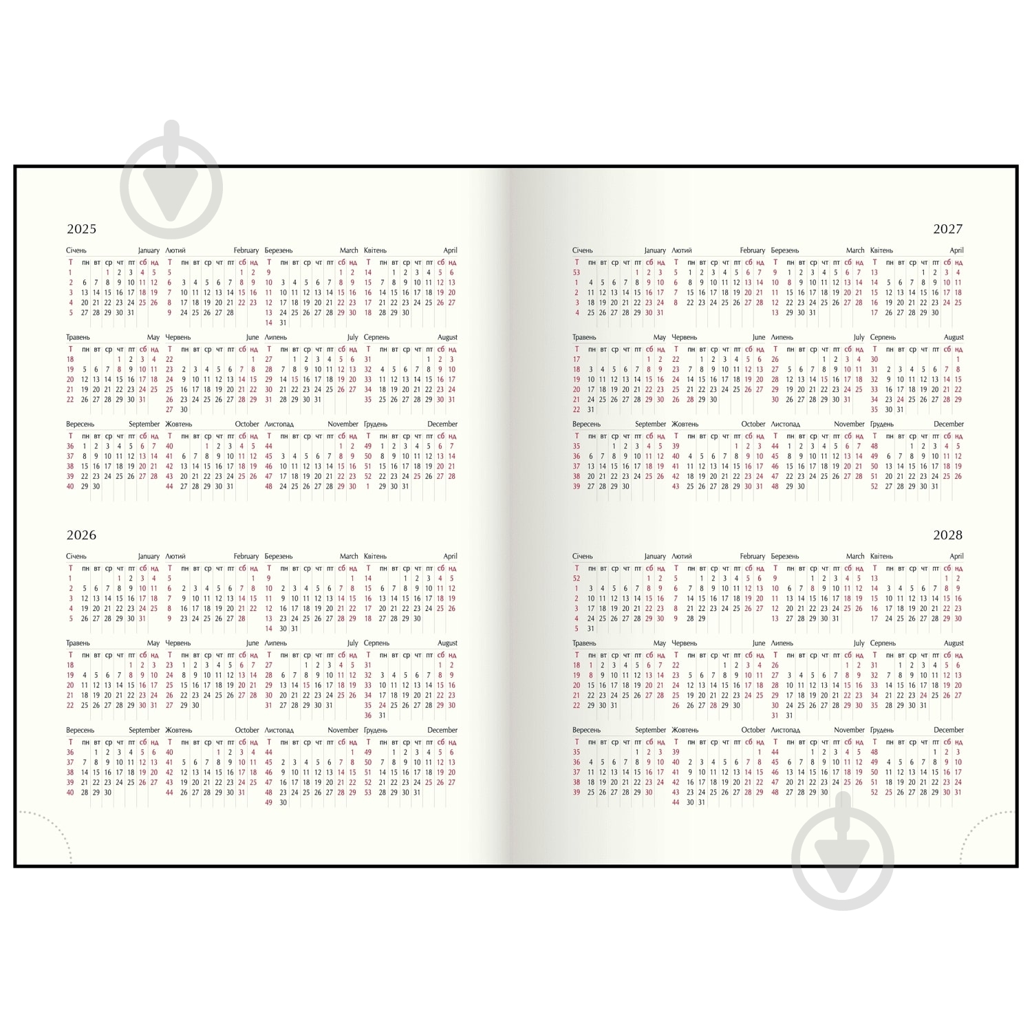 Щоденник датований поліграфічний UKRAINE Buromax A5 2026 BM.2157-54 кобальт - фото 10 Щоденник датований поліграфічний UKRAINE Buromax A5 2026 BM.2157-54 кобальт - фото 10