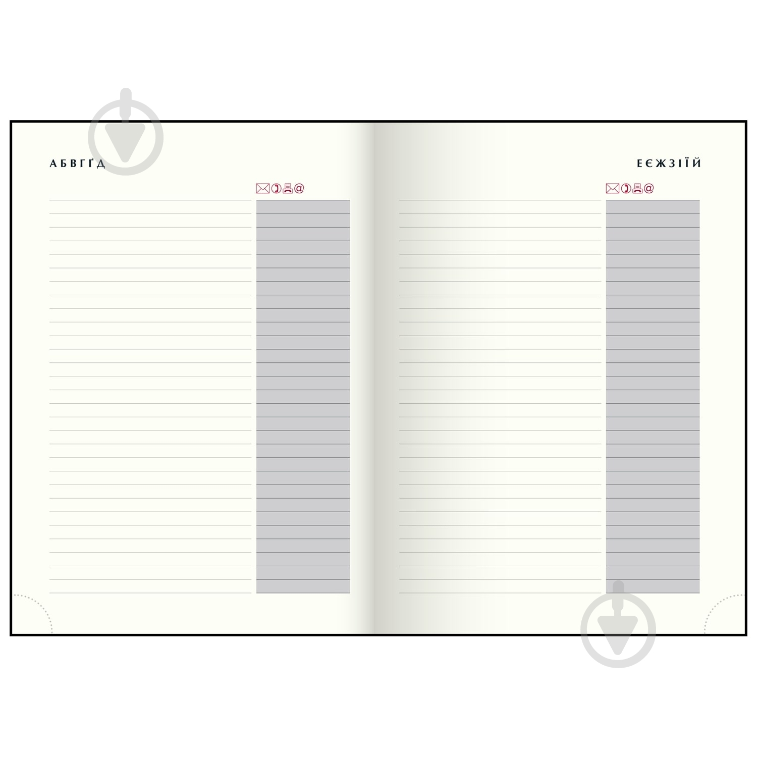 Щоденник датований поліграфічний UKRAINE Buromax A5 2026 BM.2157-54 кобальт - фото 4 Щоденник датований поліграфічний UKRAINE Buromax A5 2026 BM.2157-54 кобальт - фото 4