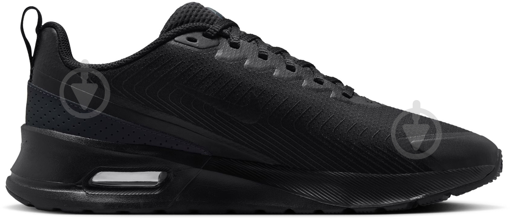 ᐉ Кросівки чоловічі демісезонні Nike AIR MAX NUAXIS FD4329-004 р