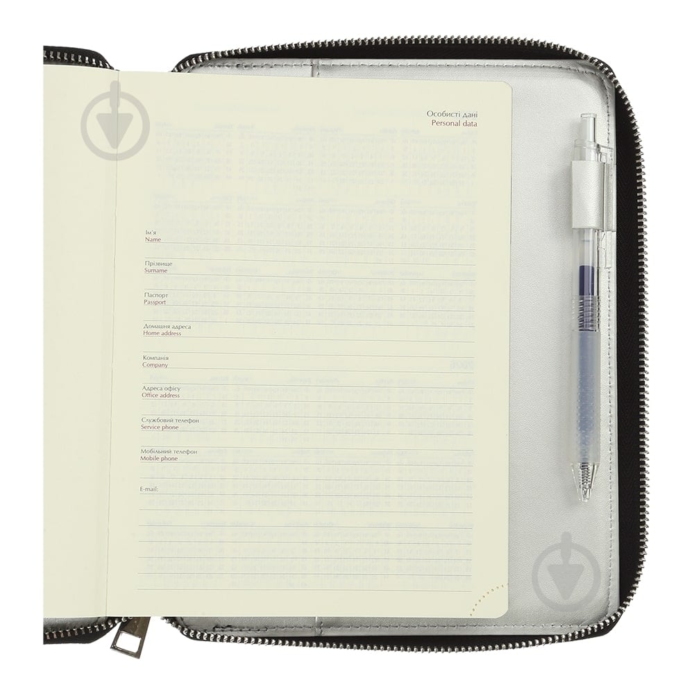 Щоденник датований PRIMAVERA Buromax A5 2026 BM.2120-50 графіт - фото 6 Щоденник датований PRIMAVERA Buromax A5 2026 BM.2120-50 графіт - фото 6