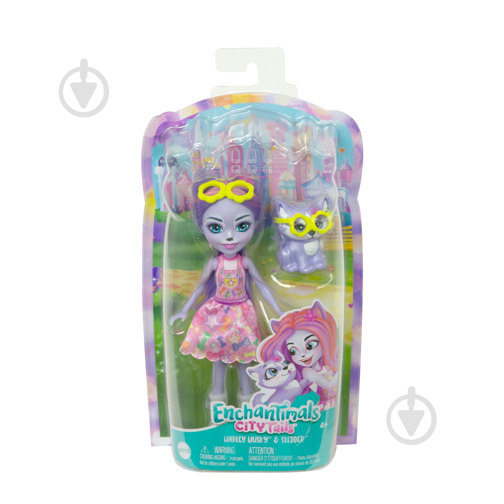 Кукла Enchantimals "Хаски Хадлей" HHB90 - фото 6 Кукла Enchantimals "Хаски Хадлей" HHB90 - фото 6