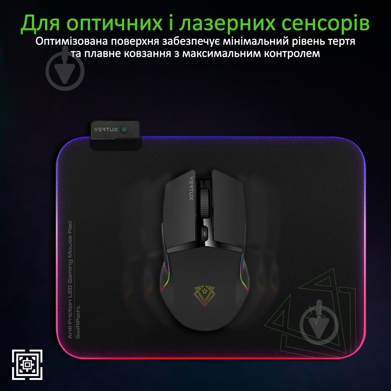 Коврик для мышки Vertux SwiftPad-L Black (swiftpad-l.black) - фото 2