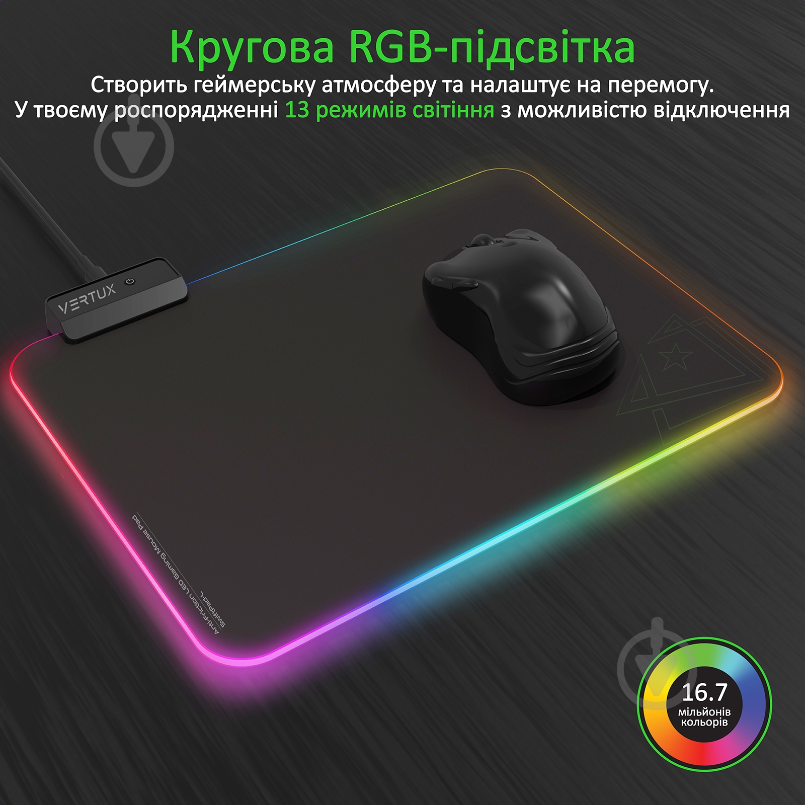 Коврик для мышки Vertux SwiftPad-L Black (swiftpad-l.black) - фото 4