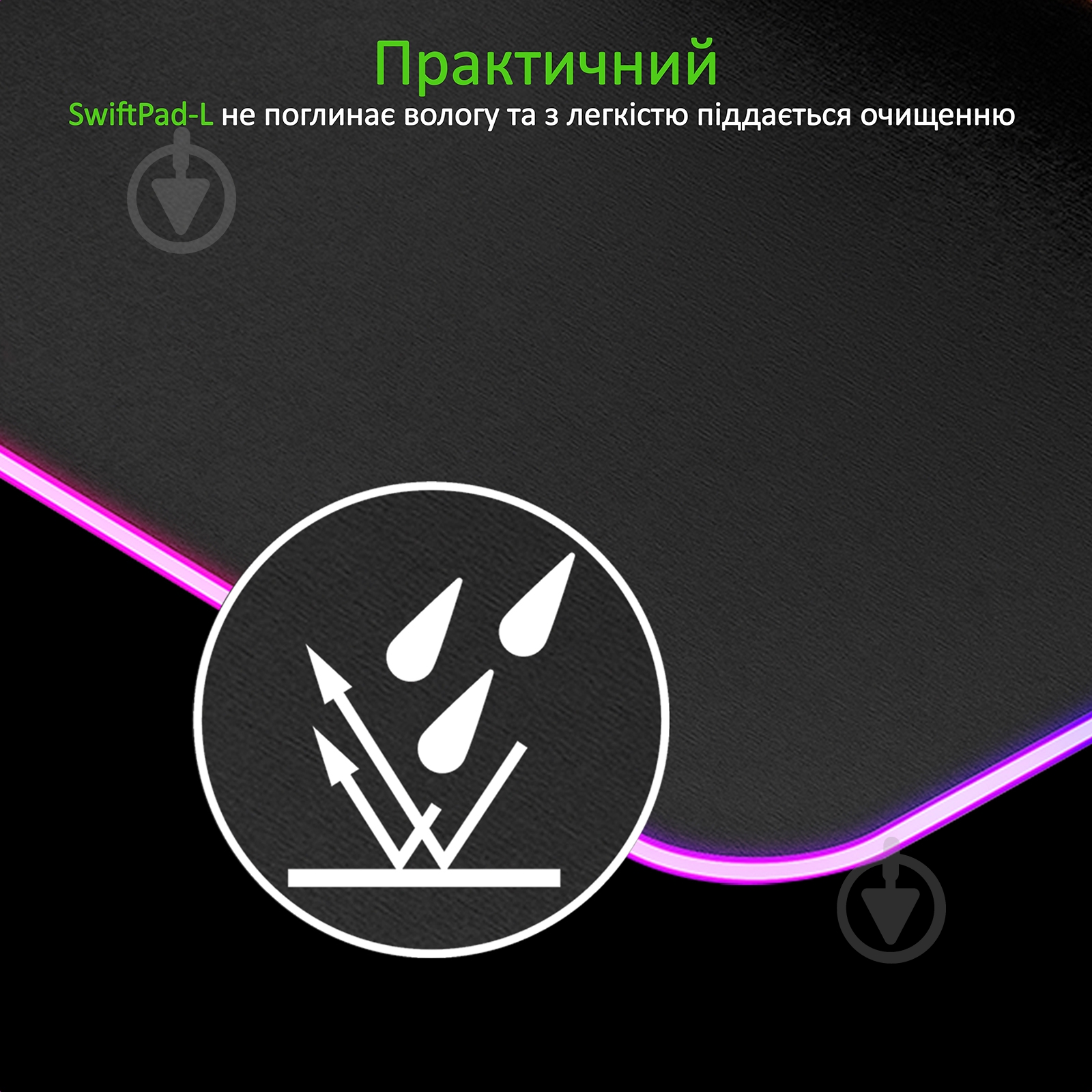 Коврик для мышки Vertux SwiftPad-L Black (swiftpad-l.black) - фото 6