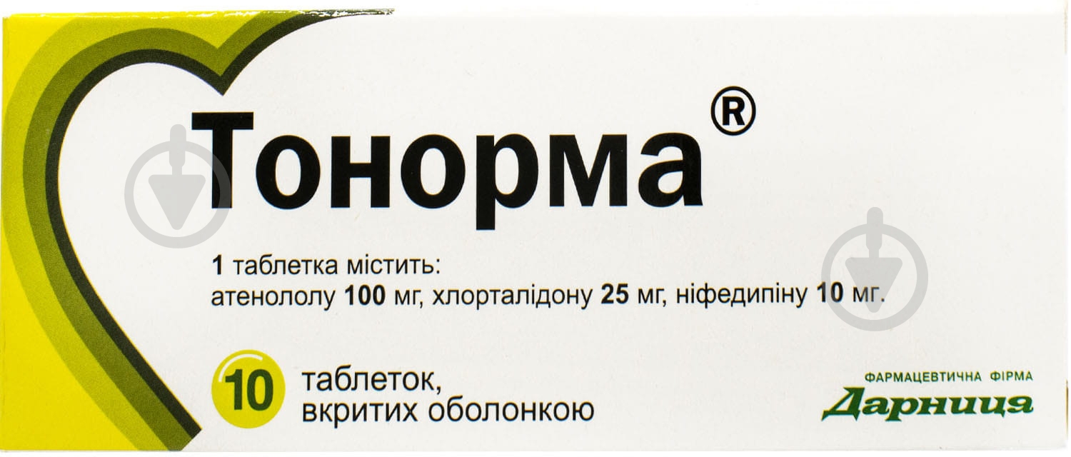 Тонорма 10 шт. таблетки - фото 1 Тонорма 10 шт. таблетки - фото 1