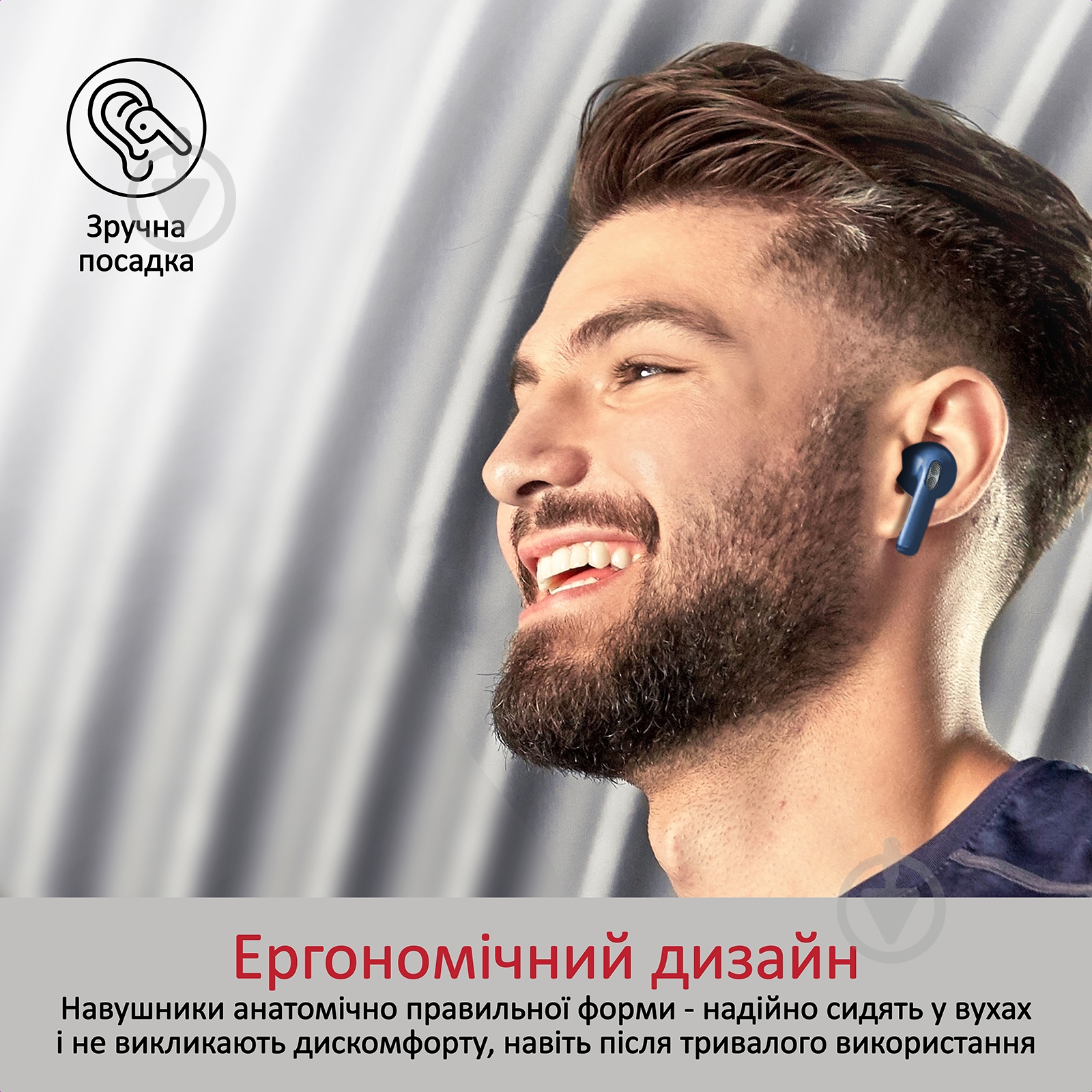 Наушники Promate Charisma-2 Bluetooth 5 blue (charisma-2.blue) - фото 4 Наушники Promate Charisma-2 Bluetooth 5 blue (charisma-2.blue) - фото 4