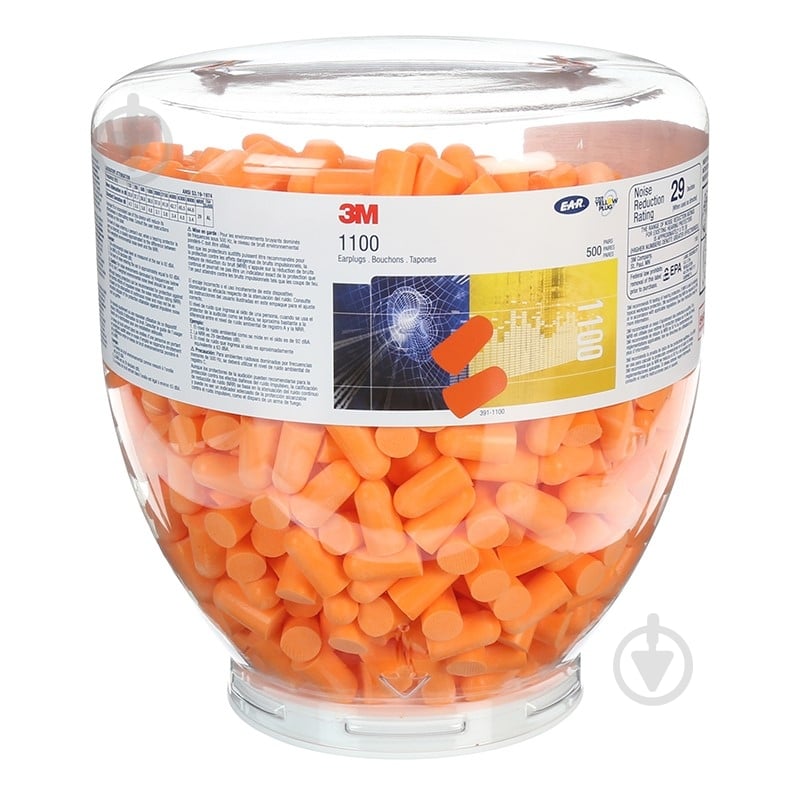 Диспенсер 3M 19256 - фото 1 Диспенсер 3M 19256 - фото 1