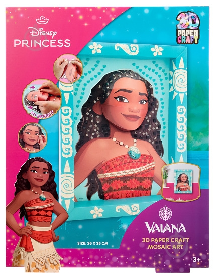 Мозаика стикерная Disney Princess 3D рамке D24334V - фото 5 Мозаика стикерная Disney Princess 3D рамке D24334V - фото 5