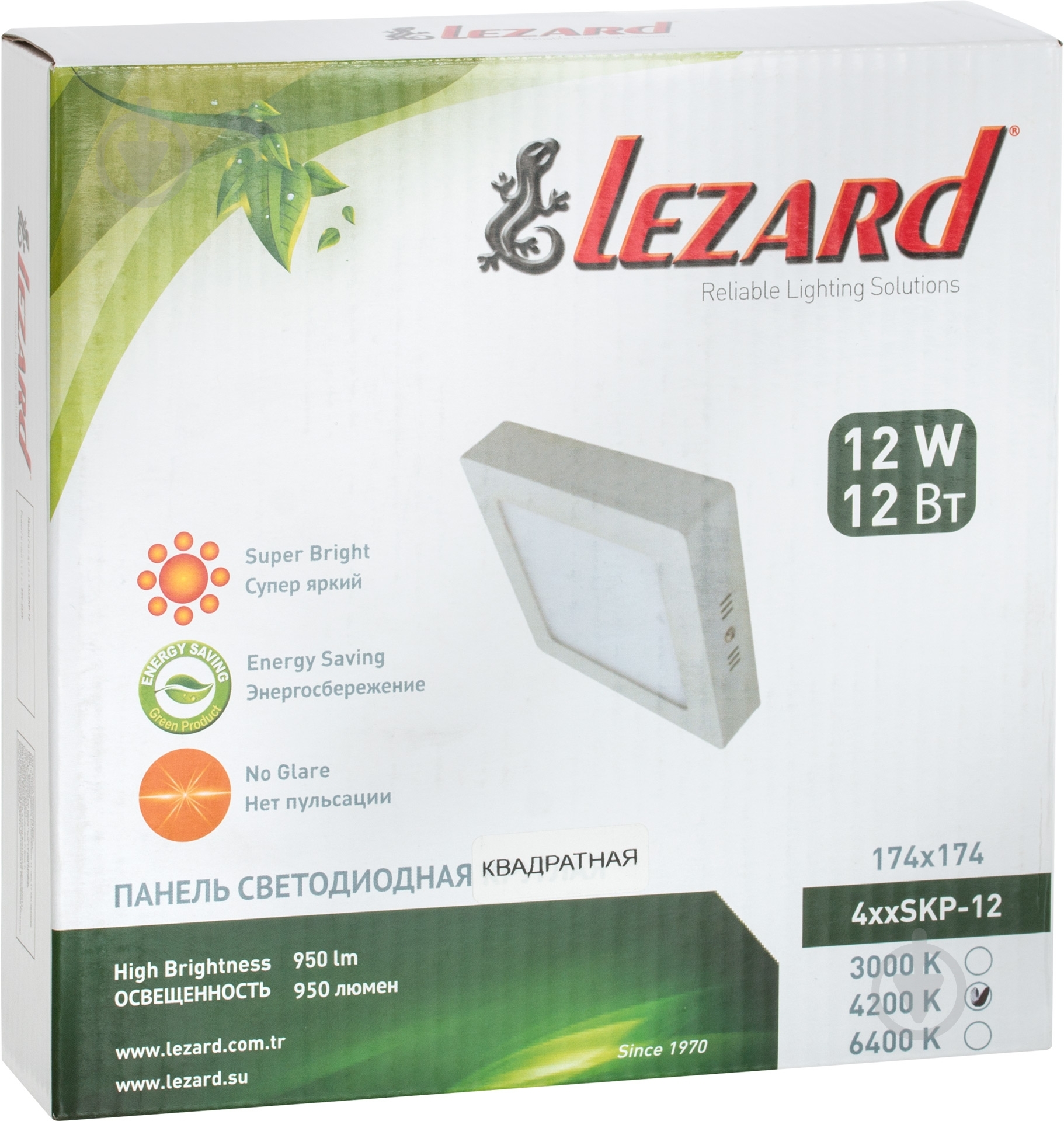 Светильник административный LED Lezard 12 Вт IP20 442SKP-12 - фото 3