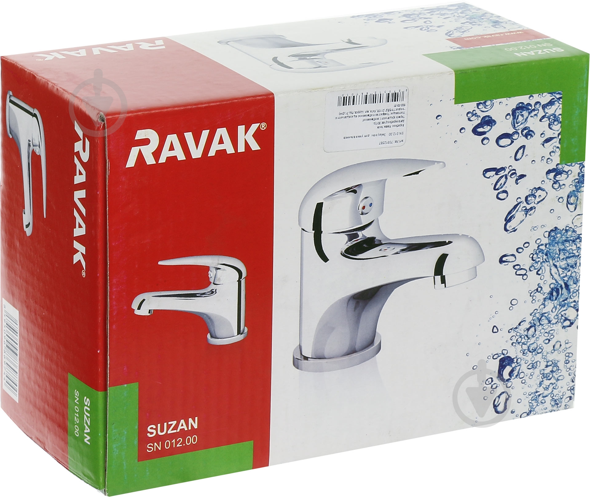 Змішувач для умивальника Ravak SN 012.00 (X070002) - фото 3 Змішувач для умивальника Ravak SN 012.00 (X070002) - фото 3