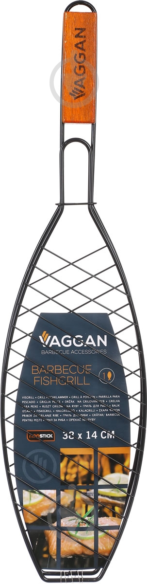 Решетка-гриль Vaggan для жарки рыбы 58х35х14 см - фото 5 Решетка-гриль Vaggan для жарки рыбы 58х35х14 см - фото 5