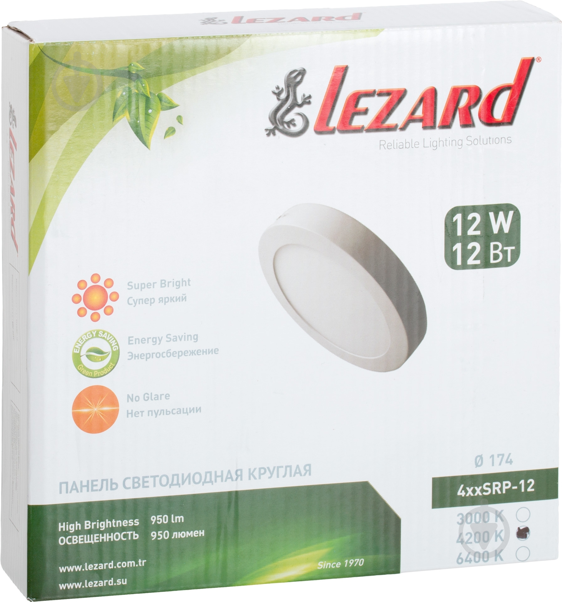 Світильник адміністративний LED Lezard 12 Вт IP20 442SRP-12 - фото 3