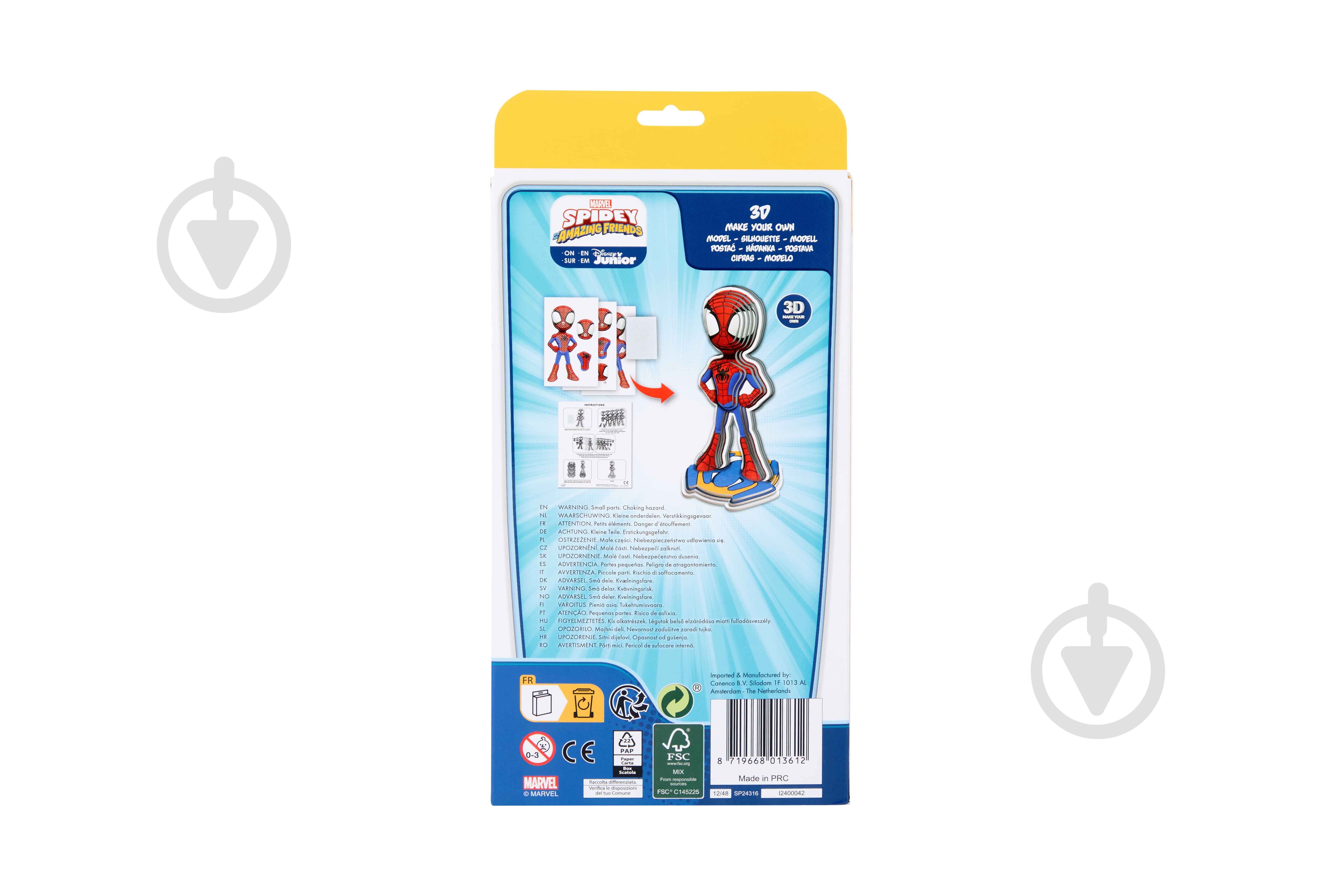Фігурка-конструктор Disney 3D XXL Spidey SP24316 - фото 3