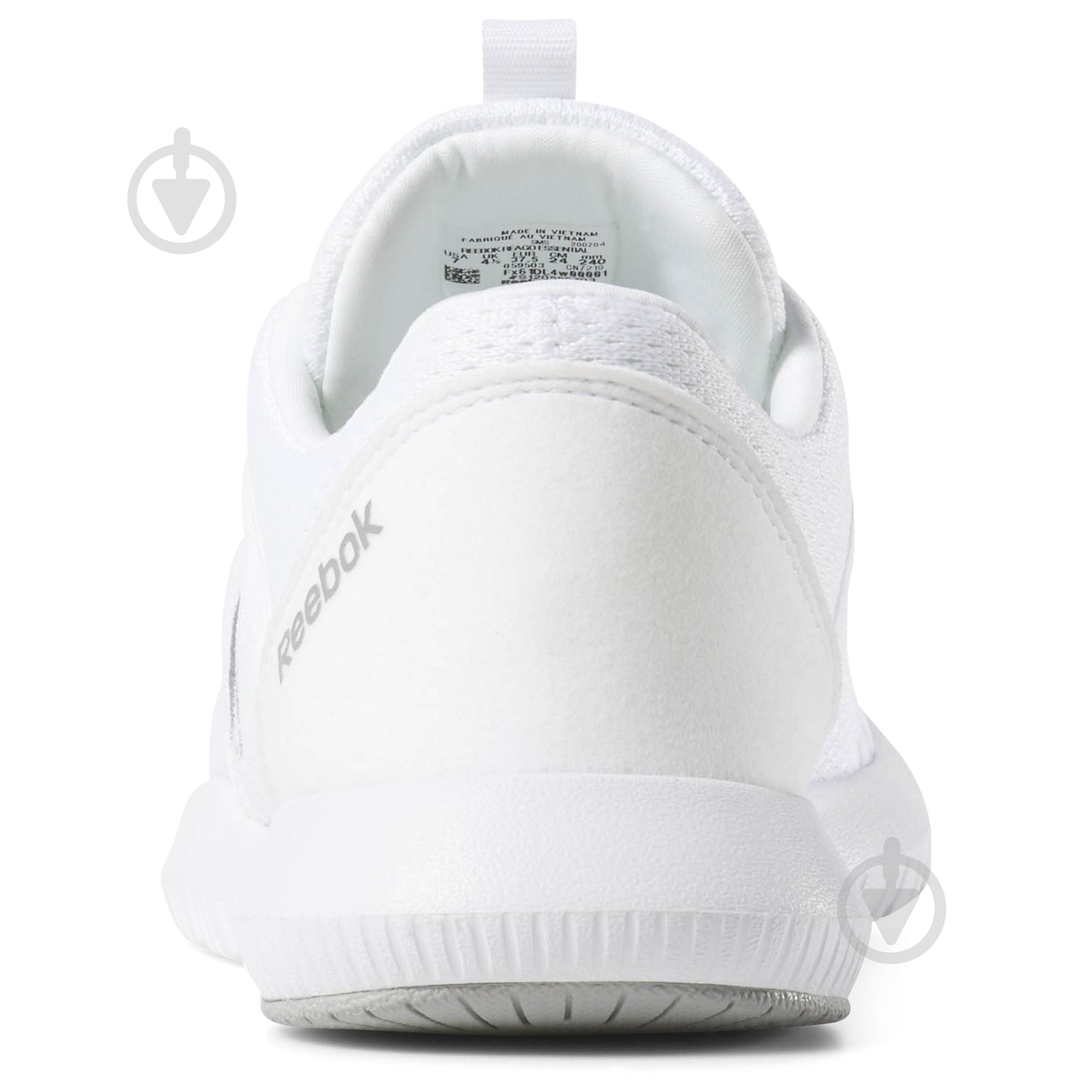 Кросівки жіночі Reebok REAGO ESSENT CN7219 р.38 білі - фото 2 Кросівки жіночі Reebok REAGO ESSENT CN7219 р.38 білі - фото 2