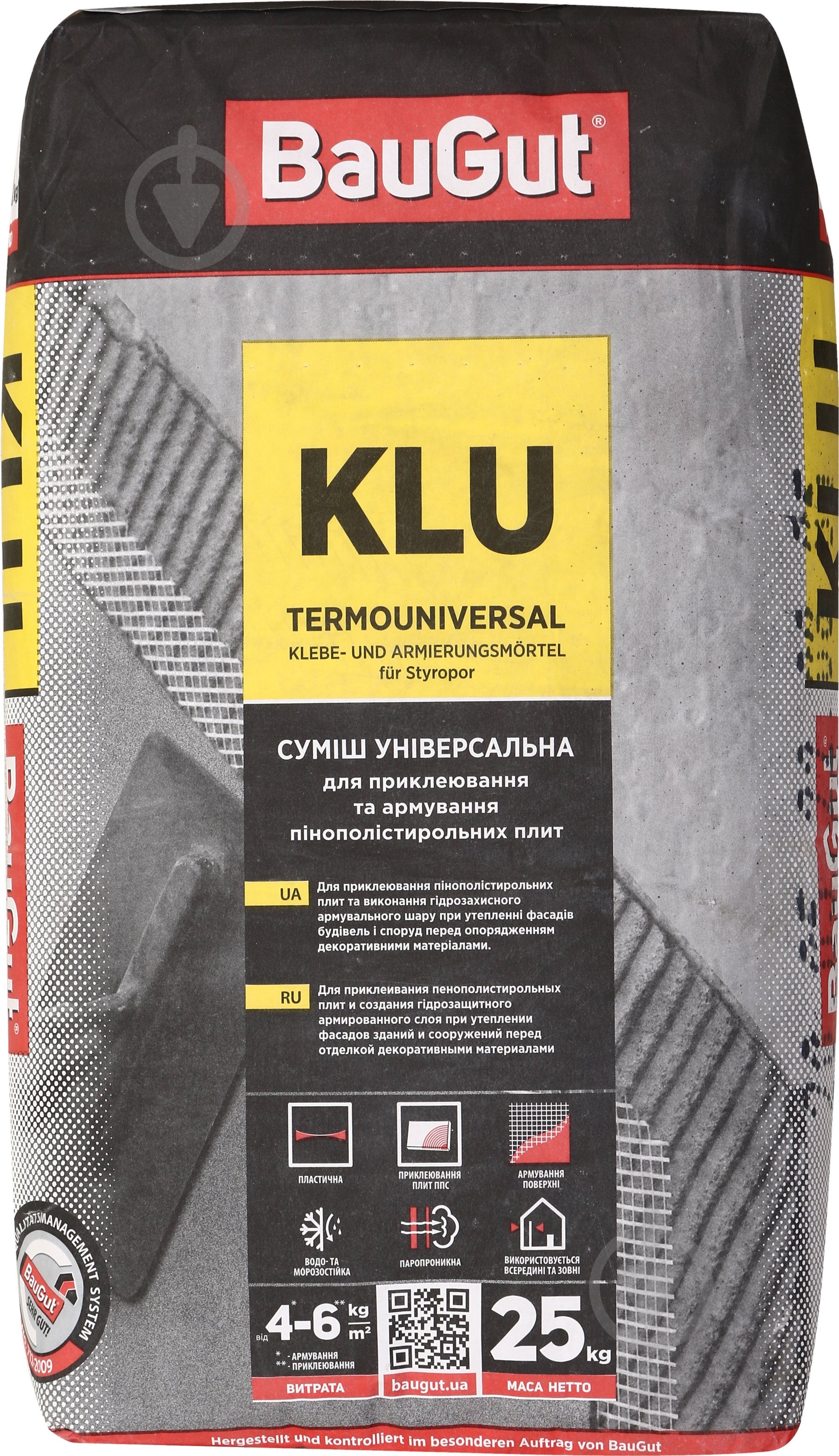 Суміш для приклеювання та армування BauGut універсальна ППС KLU 25 кг - фото 2