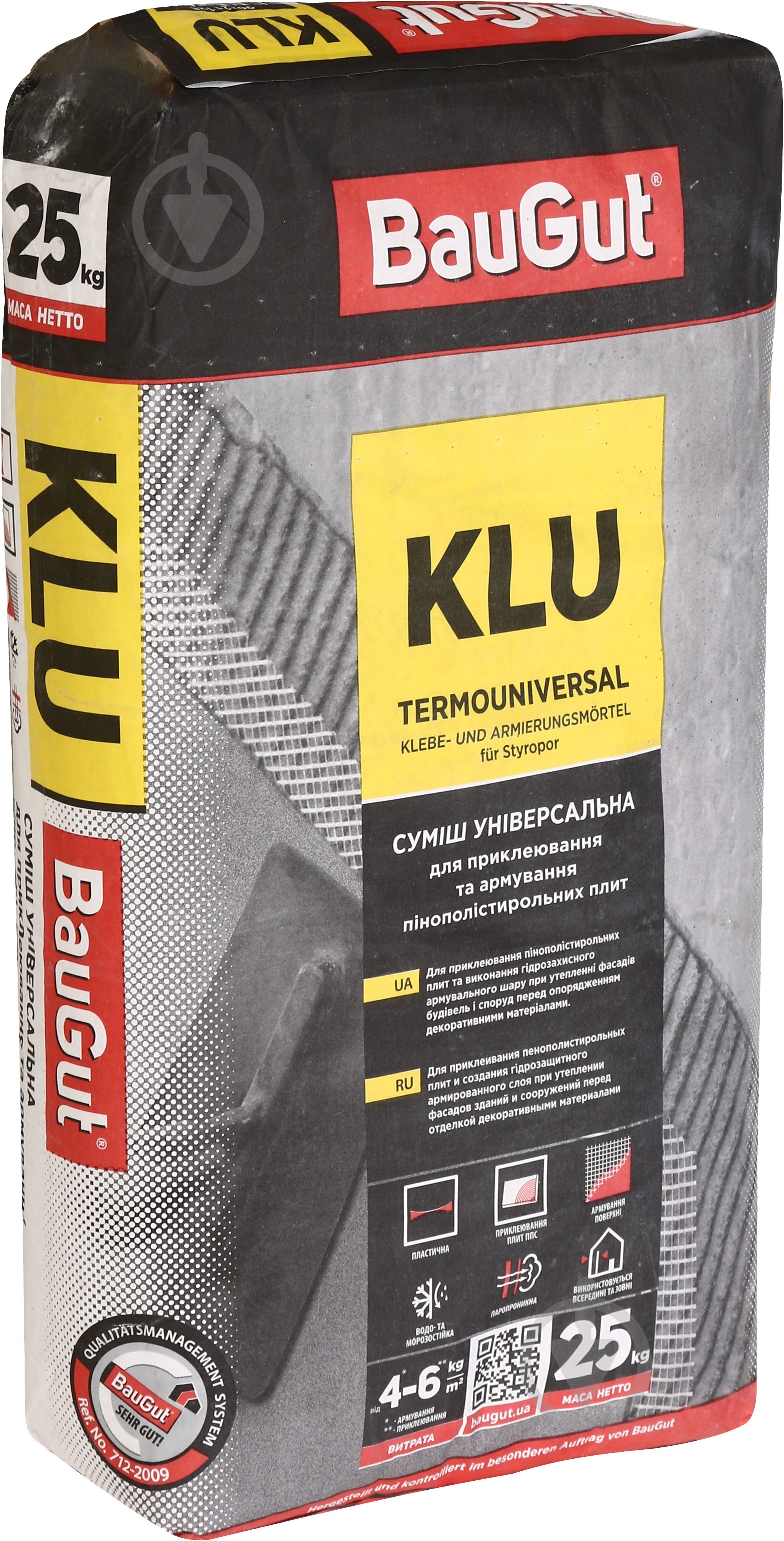 Суміш для приклеювання та армування BauGut універсальна ППС KLU 25 кг - фото 1