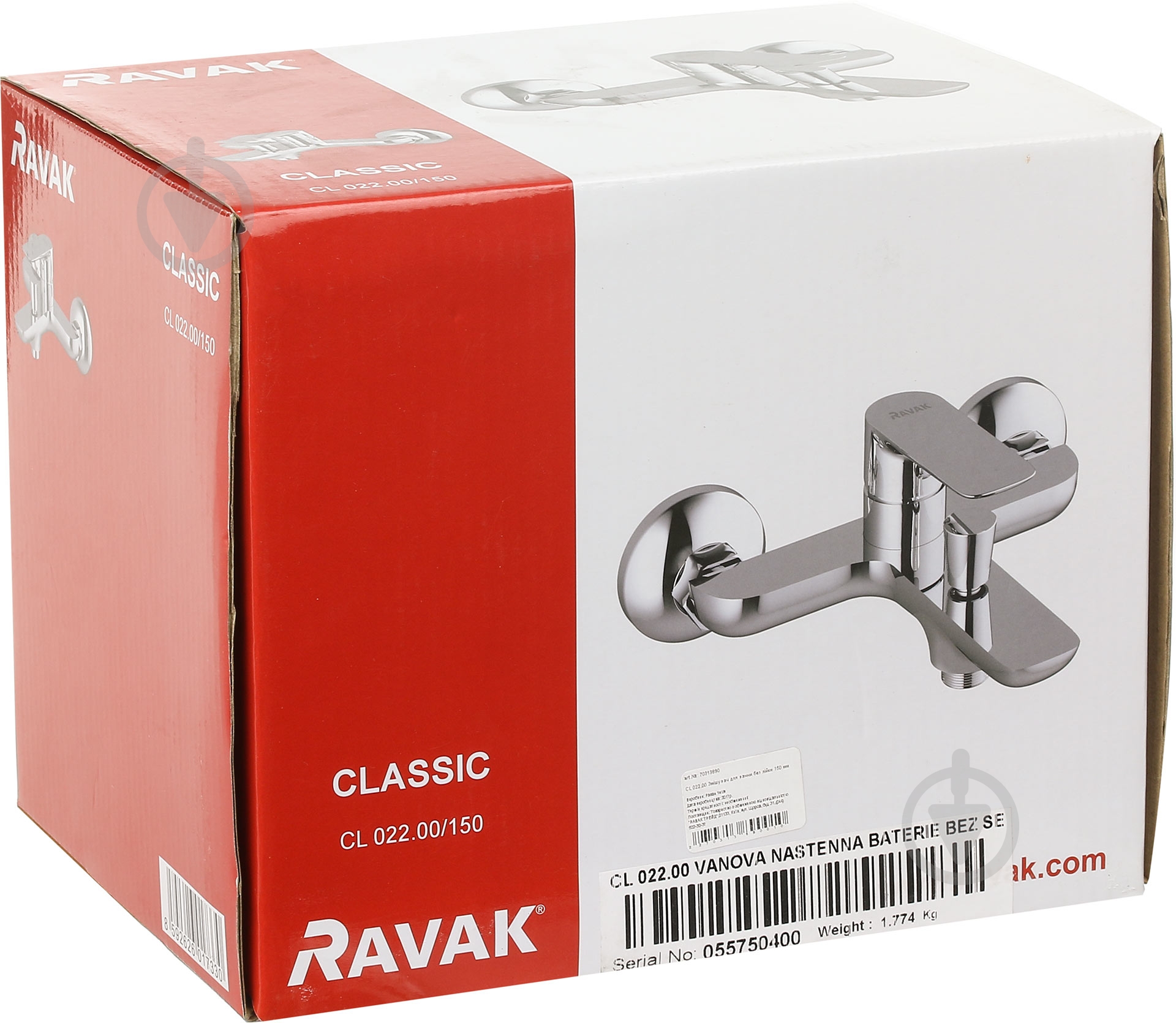 Смеситель для ванны Ravak CL 022.00 (X070083) - фото 3