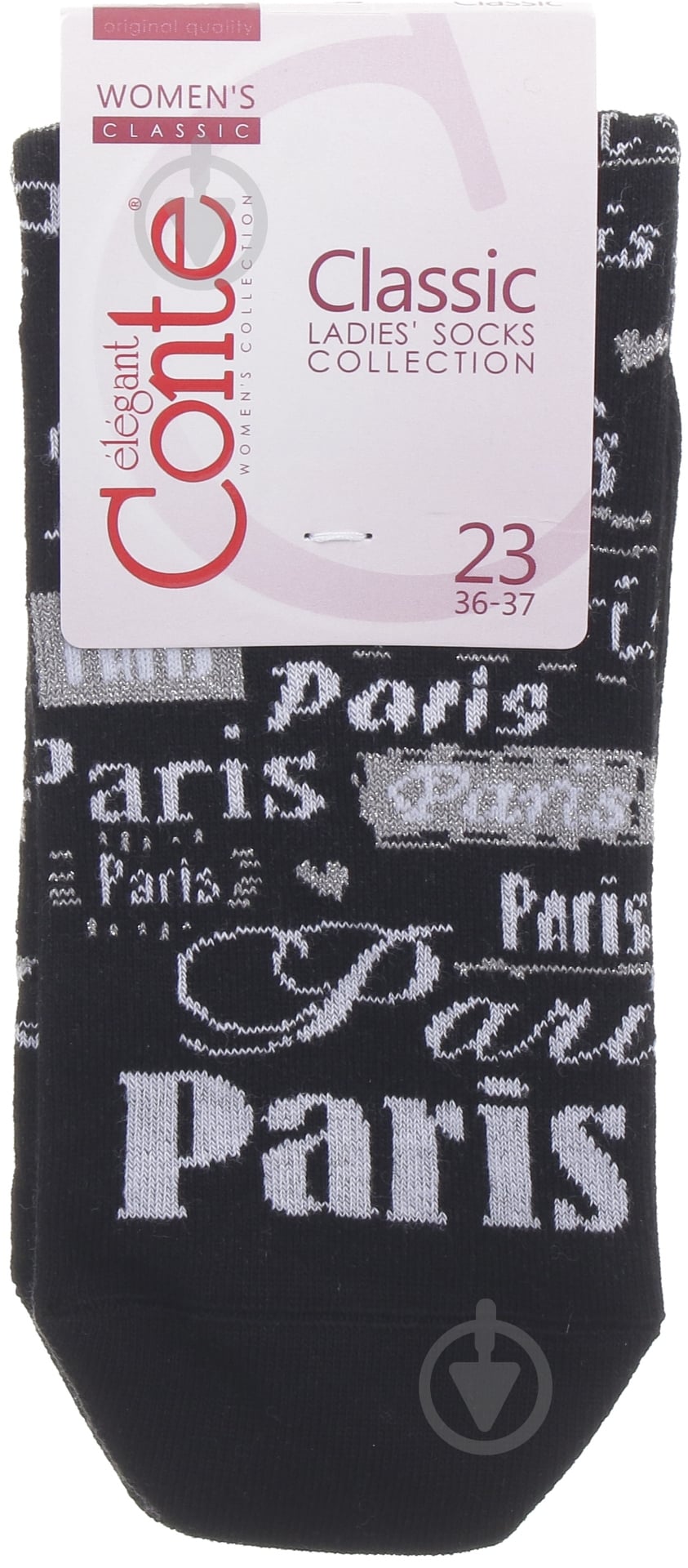 Шкарпетки Conte Classic 16С-26СП 120 р.23 чорний - фото 1 Шкарпетки Conte Classic 16С-26СП 120 р.23 чорний - фото 1