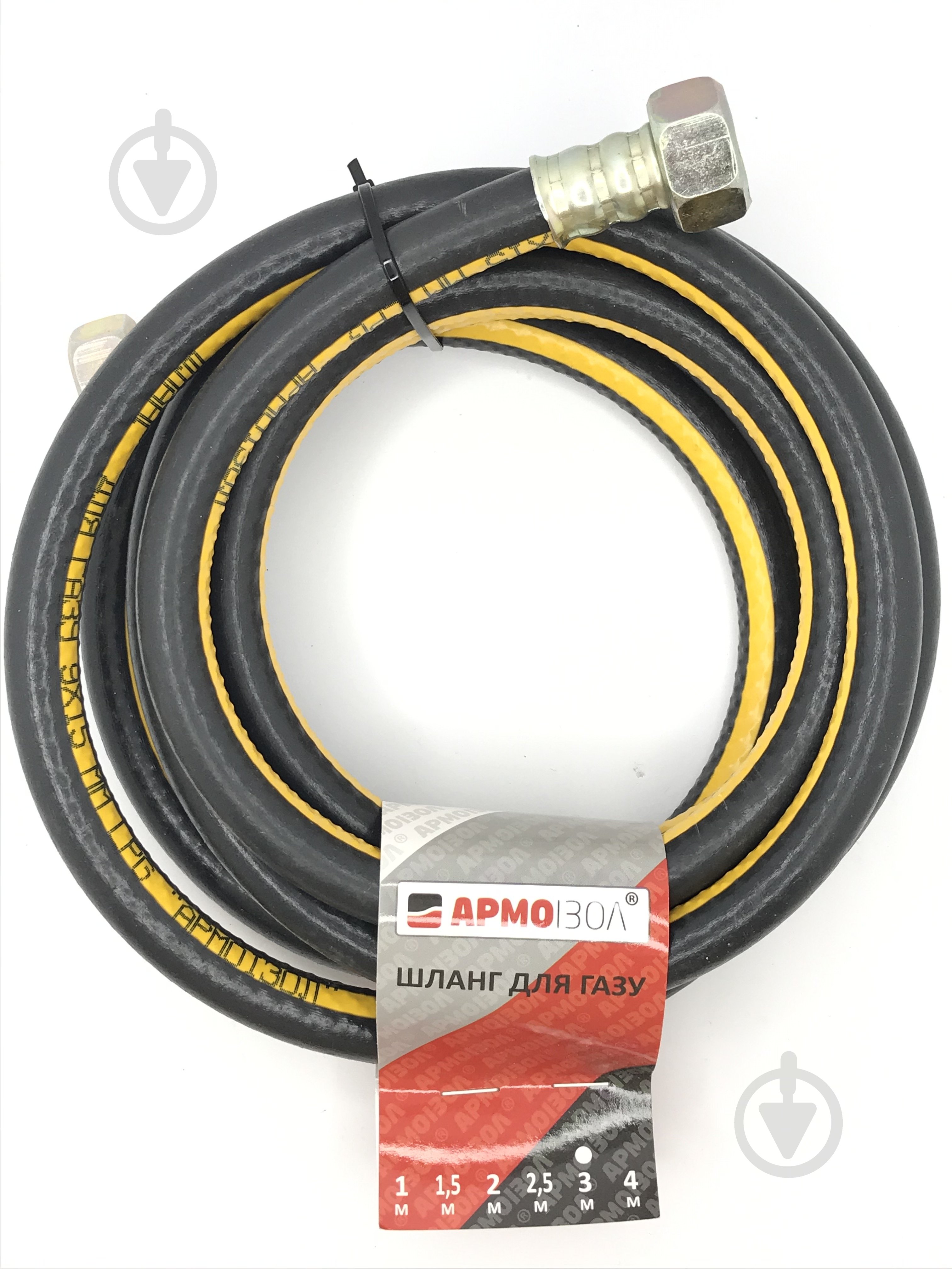 Шланг Армоiзол газовый 3 м ВВ - фото 1