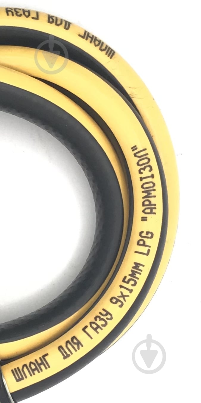 Шланг Армоiзол газовый 3 м ВВ - фото 3