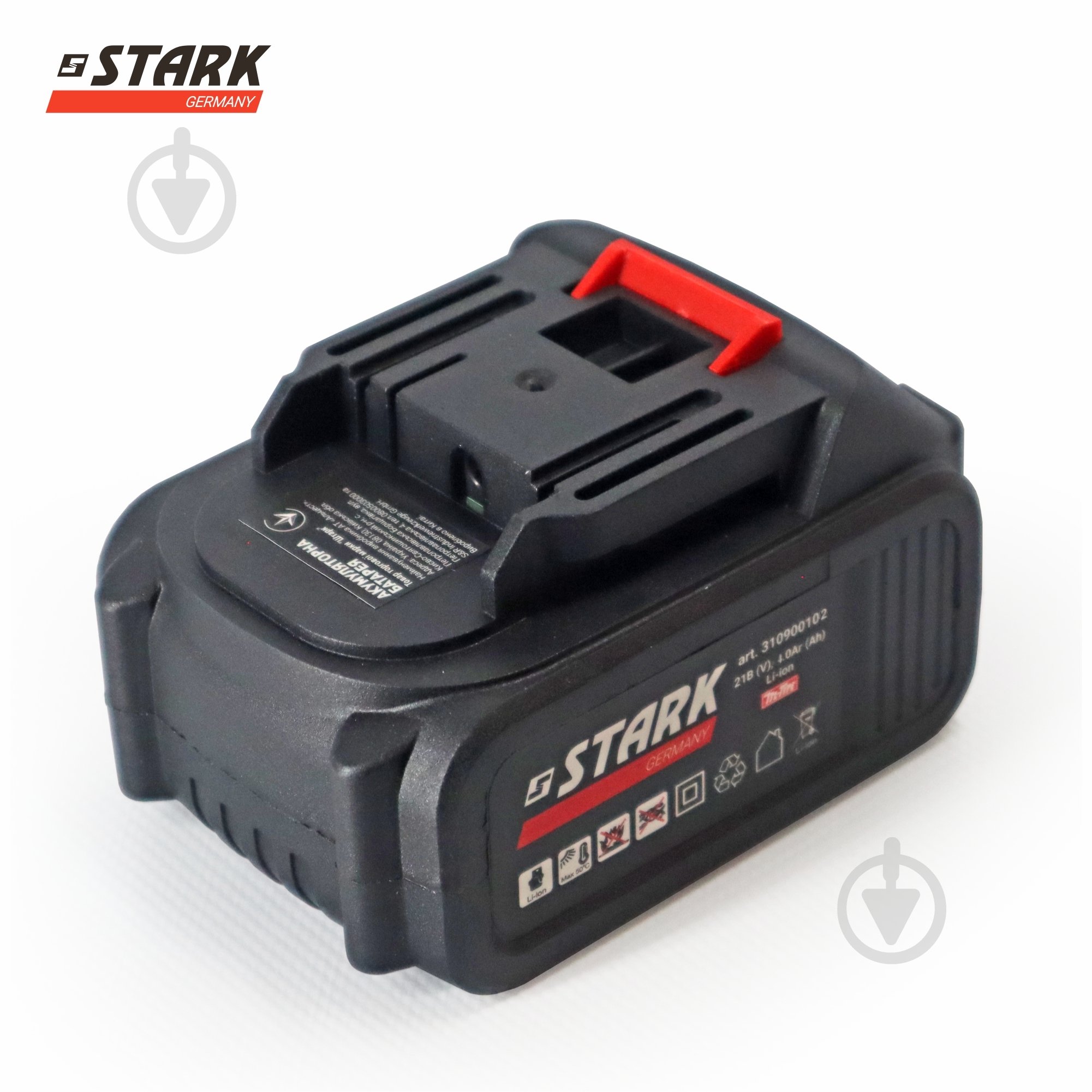 Акумулятор Stark BM-2140 21В 4 А/год (310900102) - фото 2