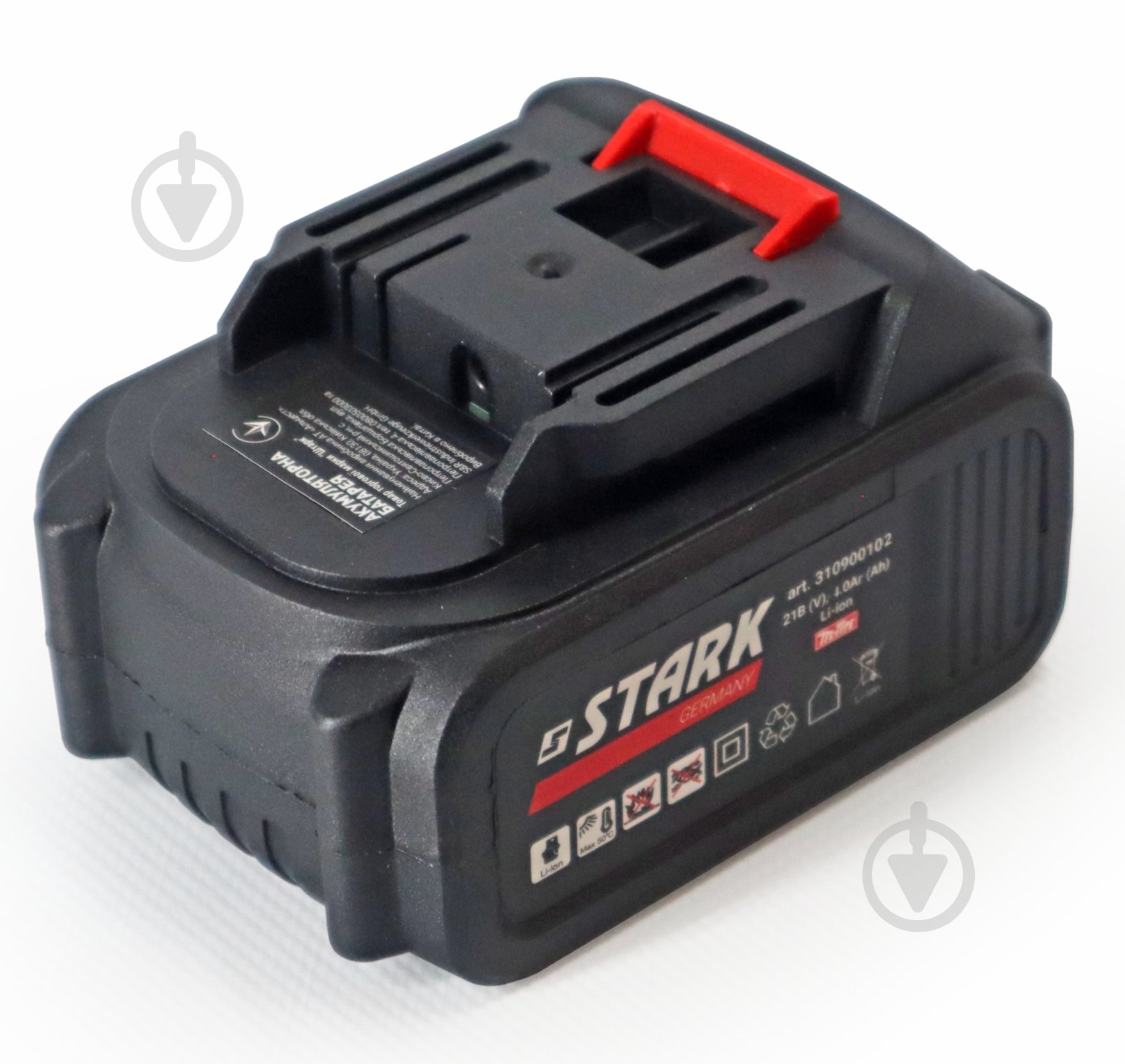 Акумулятор Stark BM-2140 21В 4 А/год (310900102) - фото 1