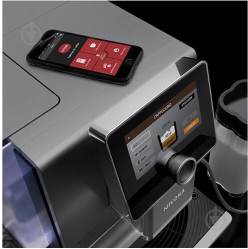 Кофемашина Nivona CafeRomatica NICR 970 - фото 9
