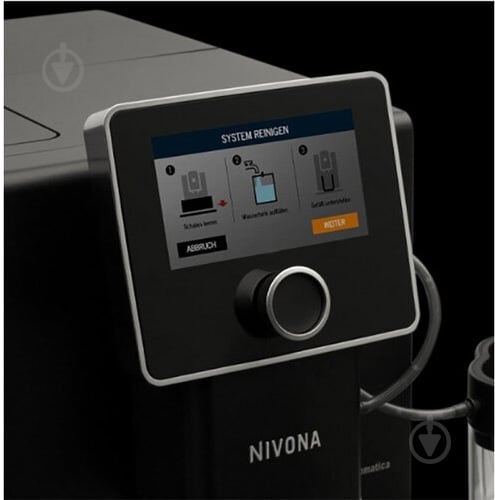 Кофемашина Nivona CafeRomatica NICR 960 - фото 2