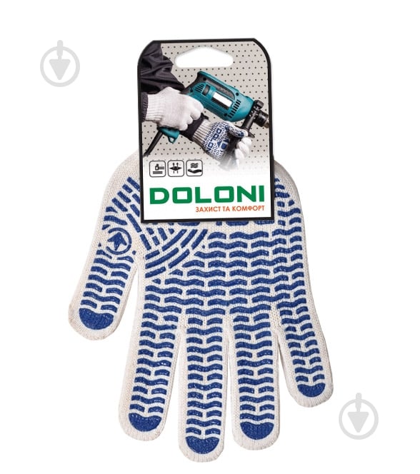 Рукавички Compass Універсал з покриттям ПВХ крапка XL (10) 621 - фото 2