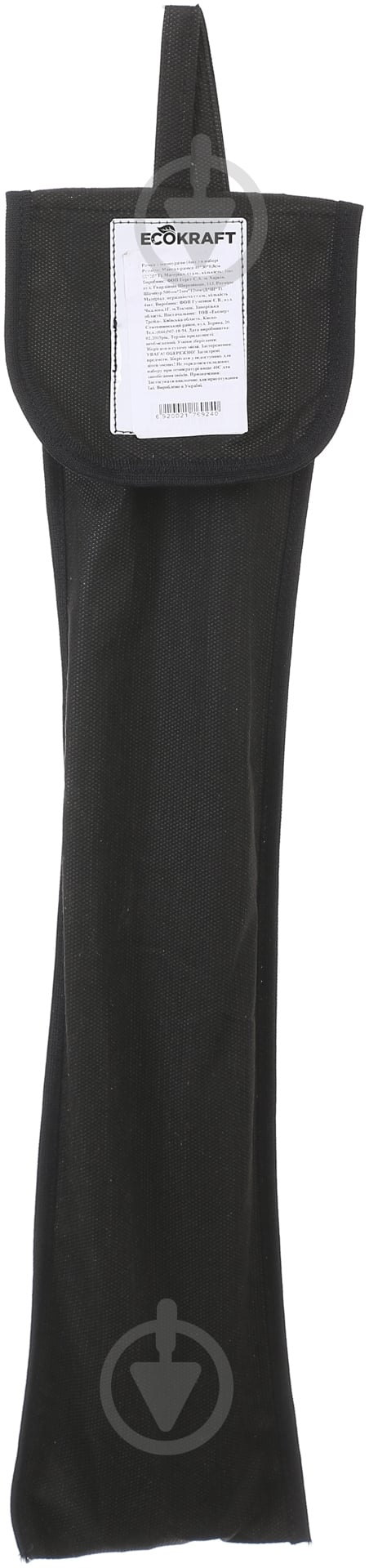 Набор EcoKraft с шампурами 4 шт. - фото 6