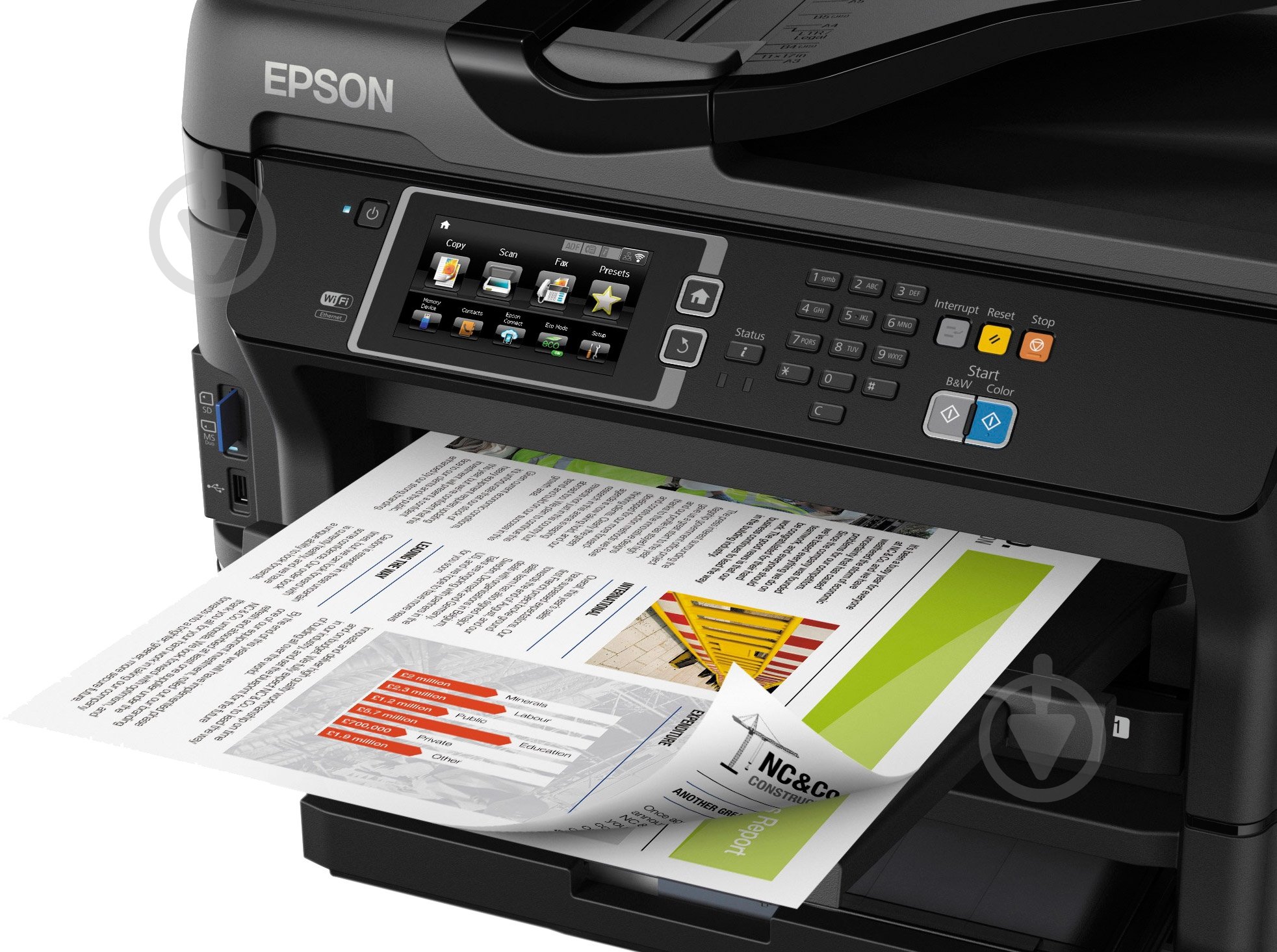 МФУ Epson L1455 А3+ (C11CF49403) - фото 3 МФУ Epson L1455 А3+ (C11CF49403) - фото 3