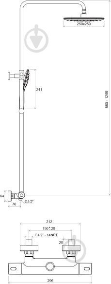 Душевая система Ravak X070099 - фото 2