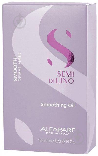 Масло для волос Alfaparf Semi Di Lino Smooth 100 мл - фото 3 Масло для волос Alfaparf Semi Di Lino Smooth 100 мл - фото 3