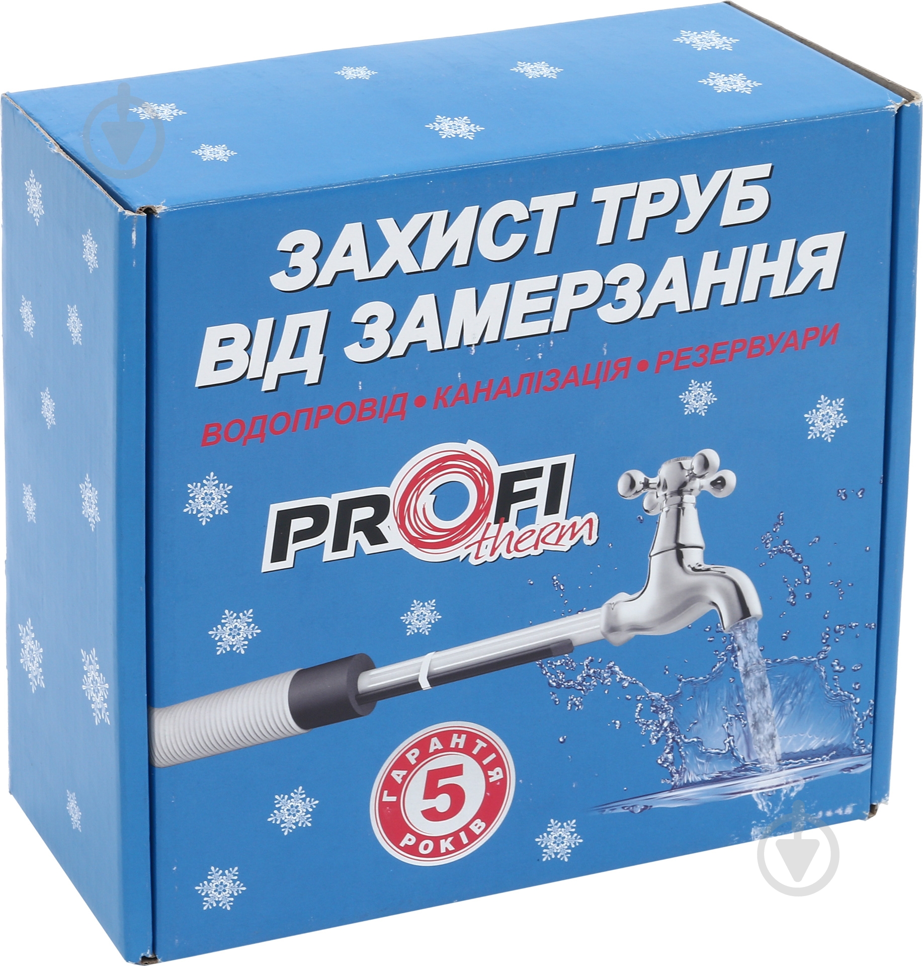 УЦЕНКА! саморегулирующийся кабель Profitherm 6 м180 Вт (УЦ №198) - фото 1 УЦЕНКА! саморегулирующийся кабель Profitherm 6 м180 Вт (УЦ №198) - фото 1