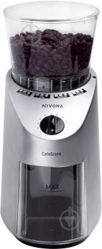 Кавомолка Nivona NICG 130 CafeGrano - фото 1