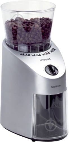 Кавомолка Nivona NICG 130 CafeGrano - фото 2