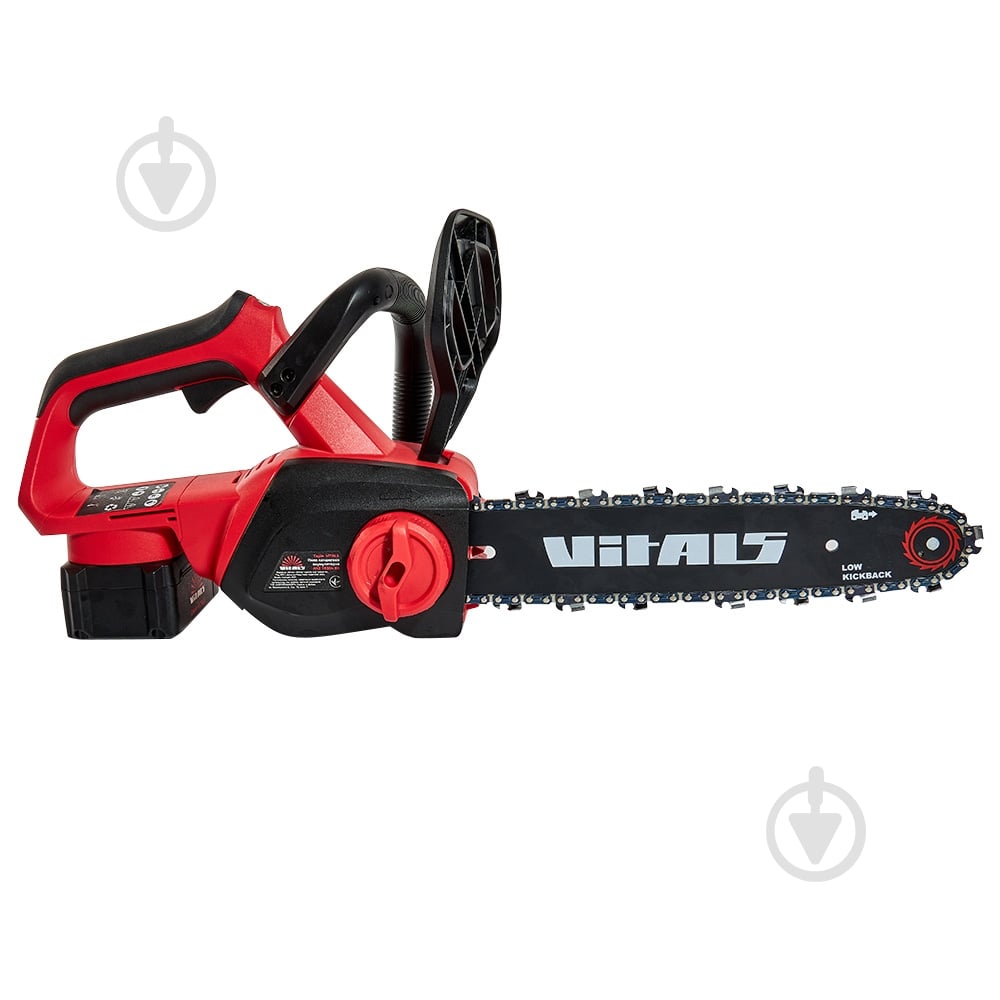 Акумуляторна ланцюгова пила Vitals AKZ 1830n Kit - фото 7 Акумуляторна ланцюгова пила Vitals AKZ 1830n Kit - фото 7