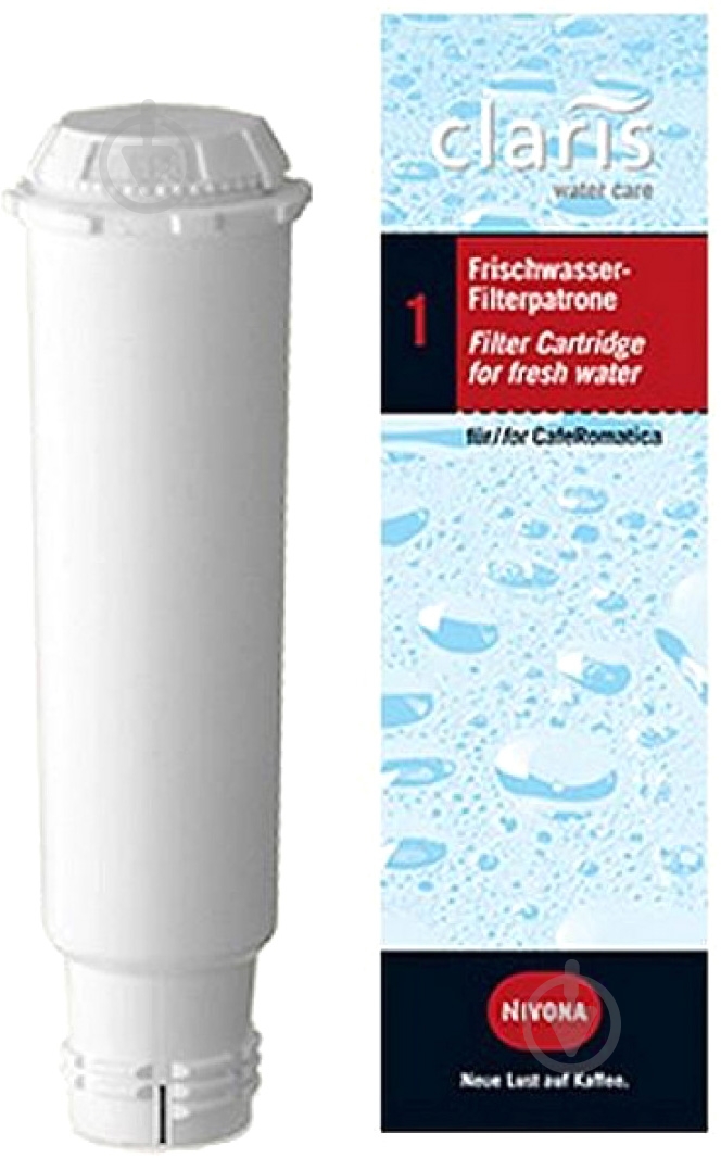 Фільтр для води Nivona CLARIS NIRF 700 - фото 2 Фільтр для води Nivona CLARIS NIRF 700 - фото 2
