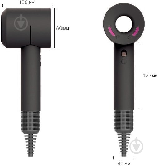 Чехол MaxPro DY70 для фена Dyson Supersonic черный - фото 2