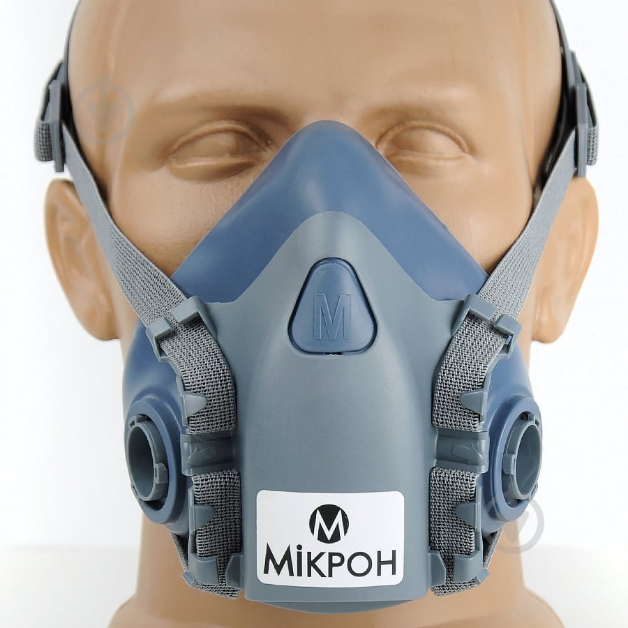 Полумаска Мікрон НМ - фото 1