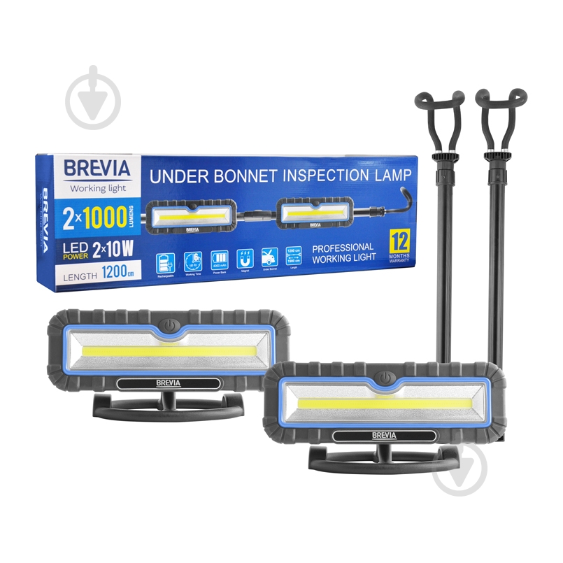 Лампа Brevia 11520 LED 120-190 см Power Bank блакитний - фото 3 Лампа Brevia 11520 LED 120-190 см Power Bank блакитний - фото 3