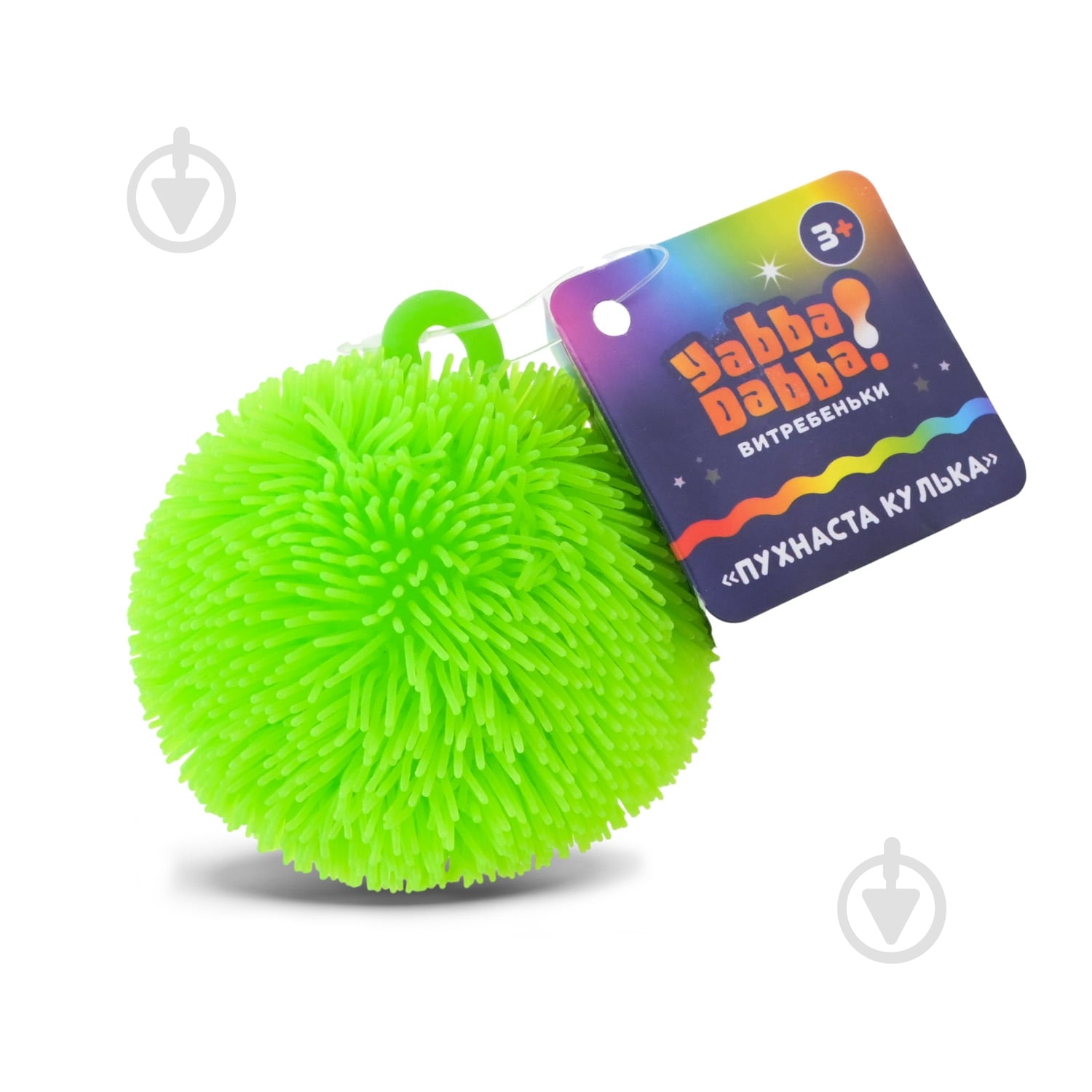 Игрушка-антистресс Yabba Dabba YD2537 - фото 2